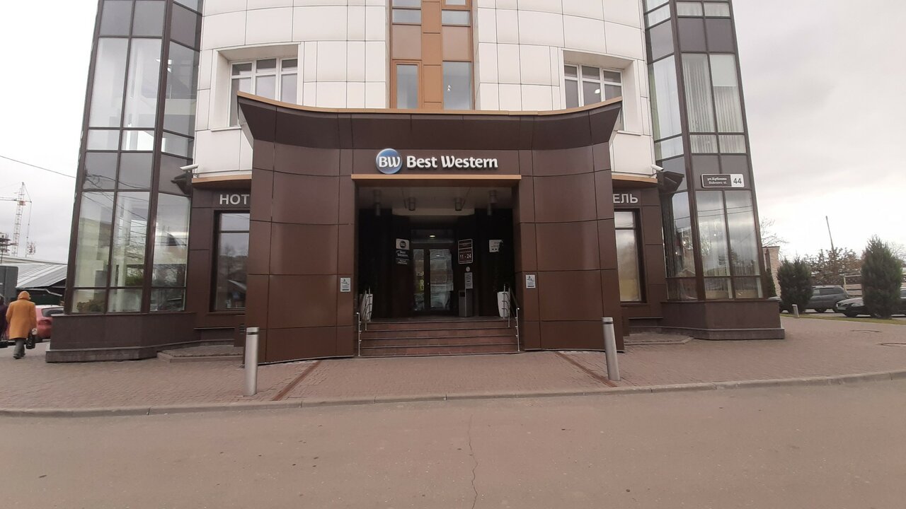 Гостиница Best Western Русский Манчестер Иваново-80