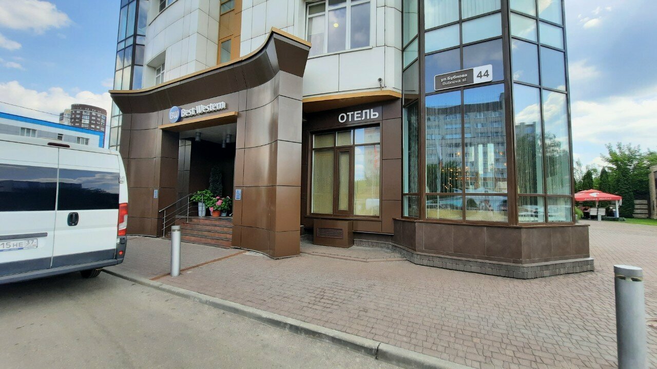 Гостиница Best Western Русский Манчестер Иваново-40