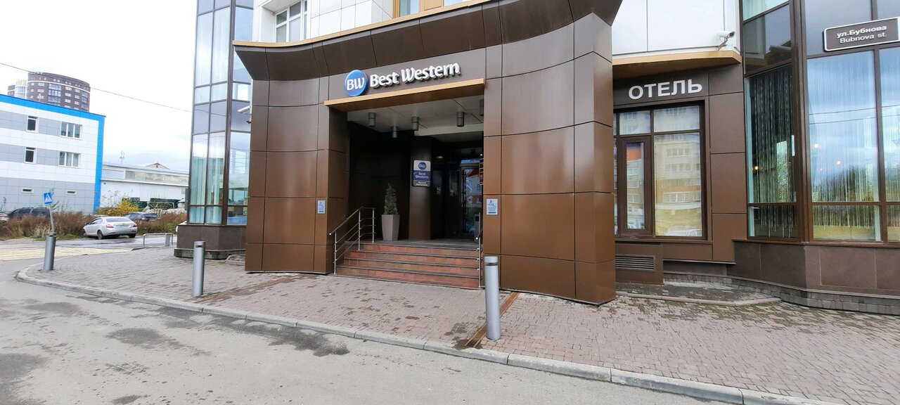 Гостиница Best Western Русский Манчестер Иваново-8