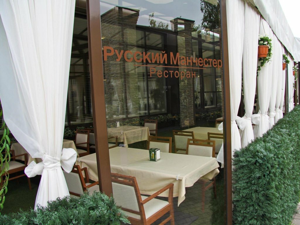 Гостиница Best Western Русский Манчестер Иваново-49