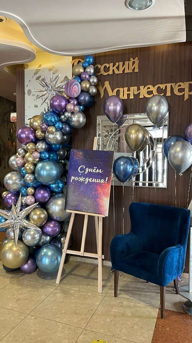 Гостиница Best Western Русский Манчестер Иваново-249
