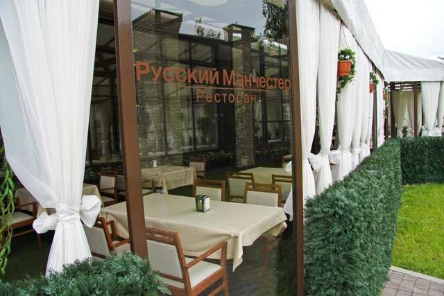 Гостиница Best Western Русский Манчестер Иваново-107