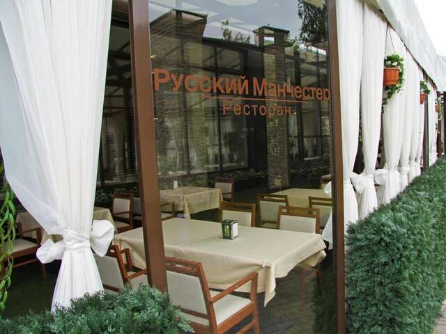 Гостиница Best Western Русский Манчестер Иваново-48